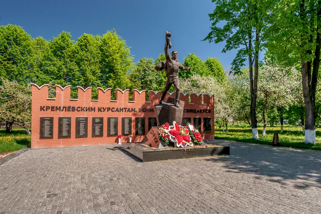 Памятник кремлёвским курсантам